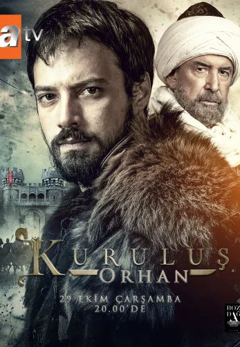 Основание: Орхан 19 серия