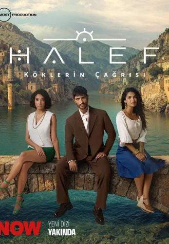 Преемник: зов предков 26 серия